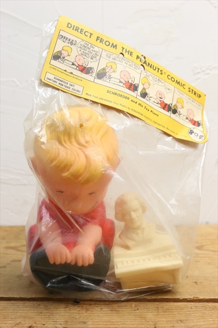 50ｓ Hungerford Schroeder/スヌーピー 買取 – ヴィンテージ古着と雑貨の買取ならLowJack